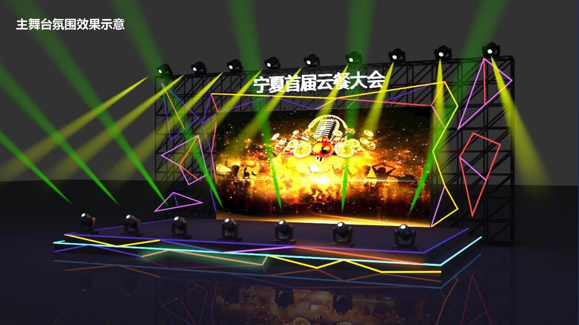 友泽影视与国家级文化机构达成战略合作